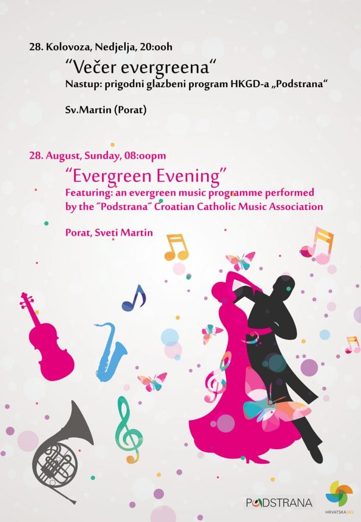EvergreeenVertigo2016